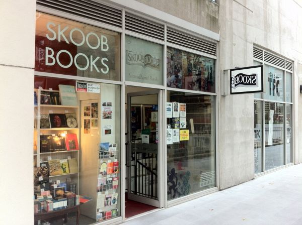 skoob-books-london-by-peter-hoffer
